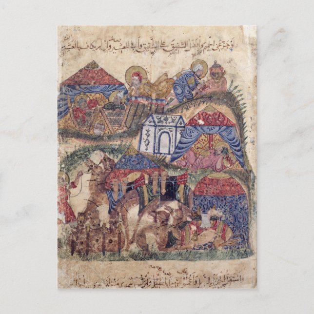 Carte Postale Un arrêt de caravane, du Maqamat par (Devant)