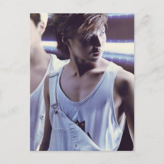 Carte Postale Un bel homme asiatique