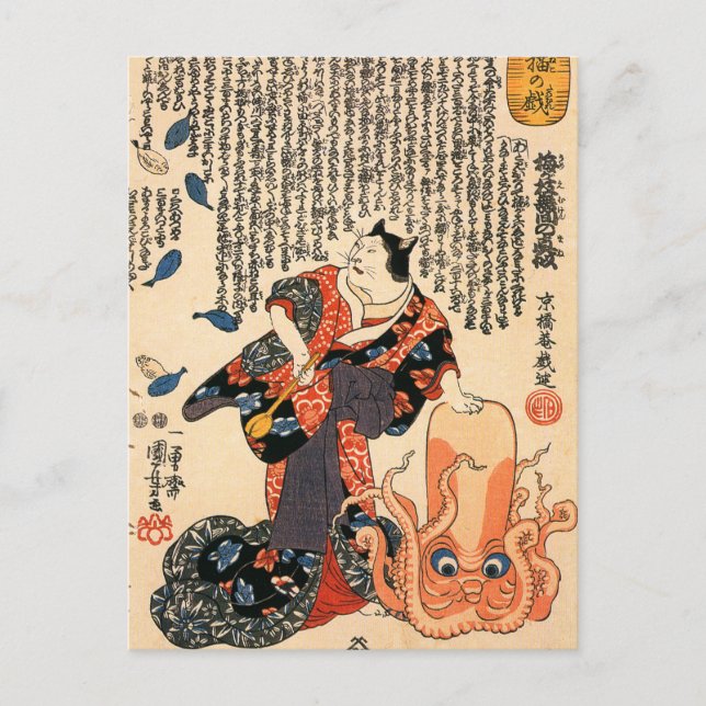 Carte Postale Un chat habillé en femme tapant sur la tête (Devant)