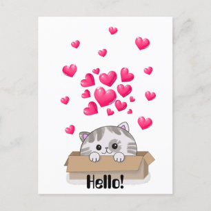 Carte Postale Un chaton mignon qui regarde hors d'une boîte