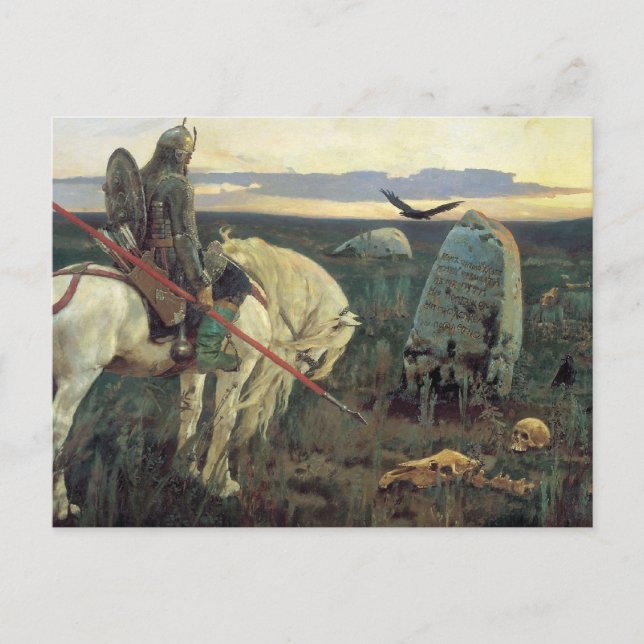 Carte Postale Un chevalier à la croisée des chemins (Devant)