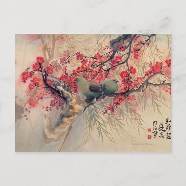 Carte Postale Un couple au printemps (Devant)