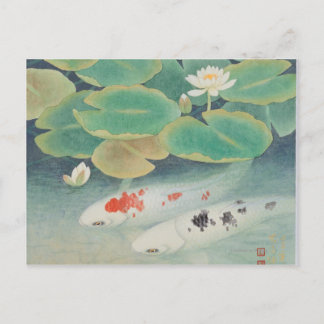 Carte Postale Un couple sous Lotus