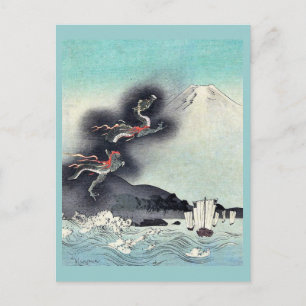 Carte Postale Un dragon se lève sur le Mont Fuji Ukiyoe