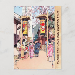 Carte Postale Un festival de pays à Kono Hiroshi Yoshida
