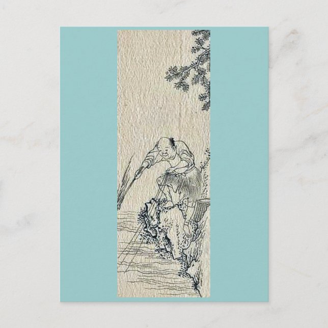 Carte Postale Un homme pêchant au bord d'une rivière Ukiyo-e. (Devant)