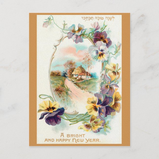 CARTE POSTALE UN JUIF DE NOUVELLE ANNÉE LUMINEUX ET HEUREUX (Devant)