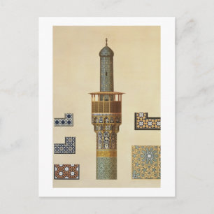 Carte Postale Un minaret et des détails en céramique de la Mosqu