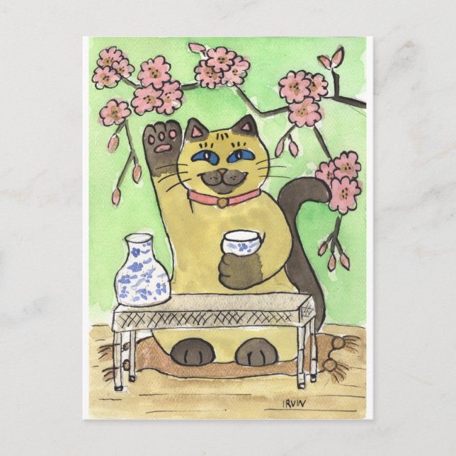 Carte Postale Un Moment De Sake Heureux Sous Les Fleurs De Ceris (Devant)