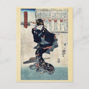 Carte Postale Un par Utagawa, Kuniyoshi Ukiyoe