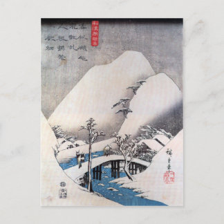 Carte Postale Un pont dans un paysage enneigé, Ando Hiroshige