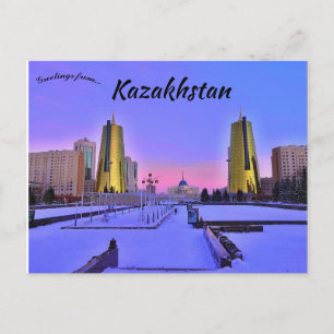 Carte Postale Une belle vue de Nur Sultan Kazakhstan