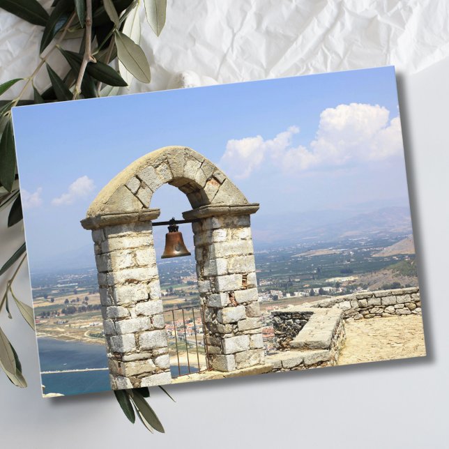 Carte Postale Une cloche de passage voûté en Grèce (Créateur téléchargé)
