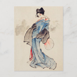 Carte Postale Une femme d'art japonaise vintage en Kimono