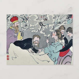 Carte Postale Une femme russe ayant un cauchemar par Kobayashi,K