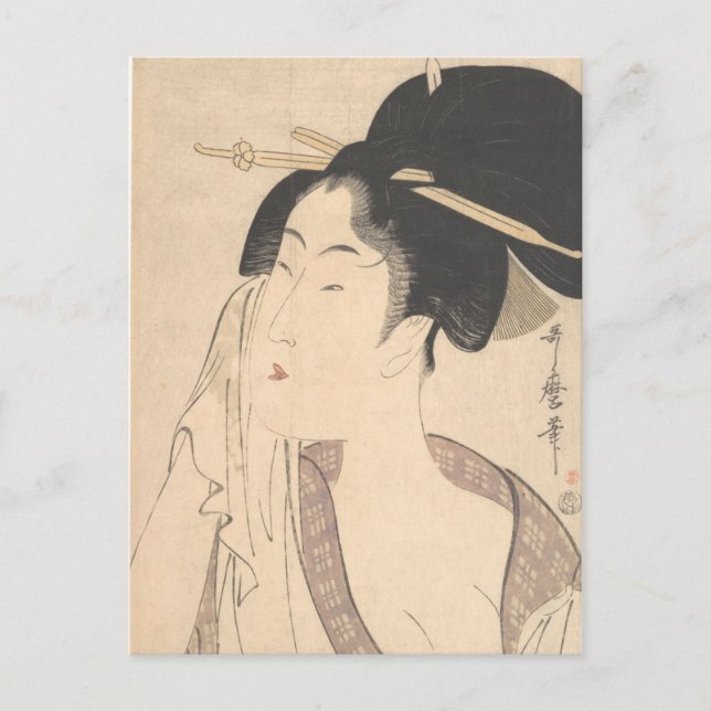 Carte Postale Une femme se détend après son bain (Devant)