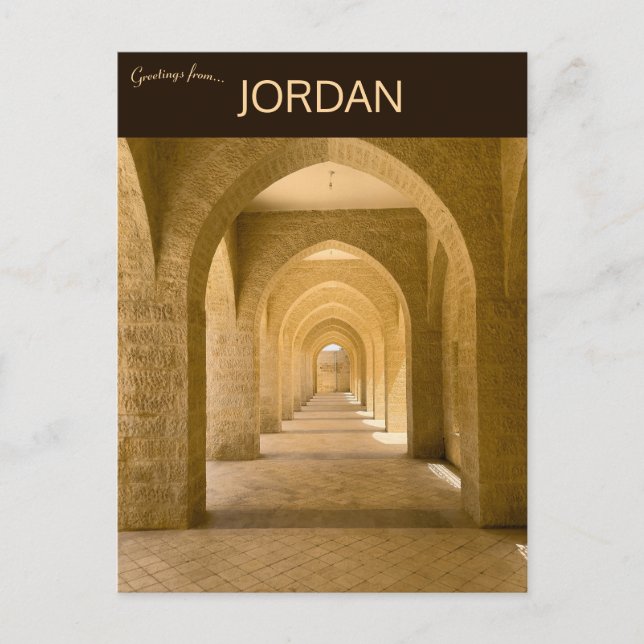 Carte Postale Une mosquée à Mu'tah Jordanie (Devant)