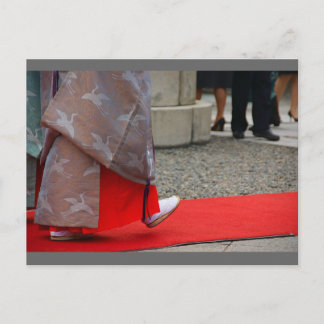 Carte Postale Une promenade au Japon