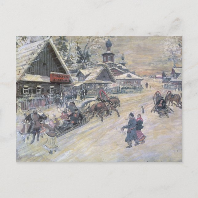 Carte Postale Une promenade festive, Russie (Devant)