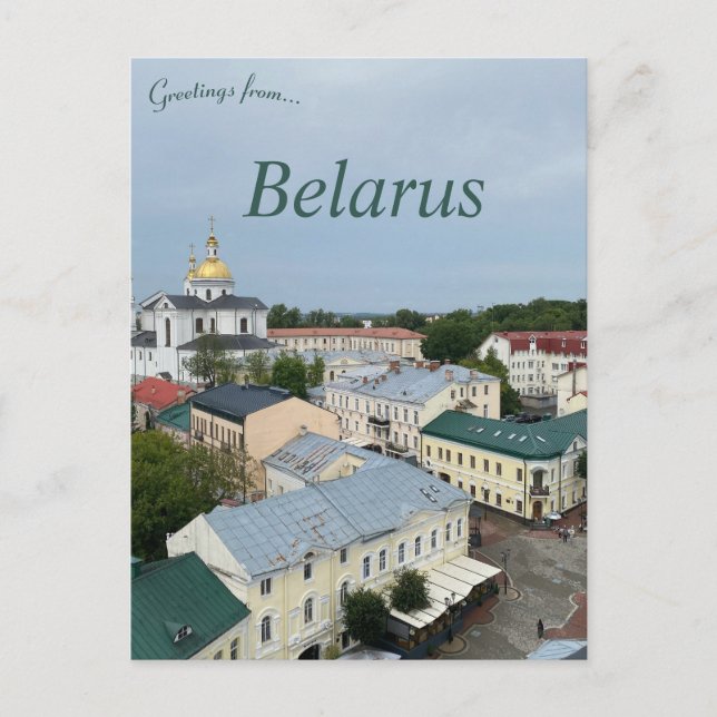 Carte Postale Une vue de Vitebsk Biélorussie  (Devant)