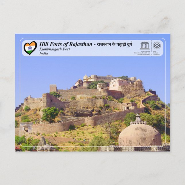Carte Postale UNESCO, Forts des collines du Rajasthan - Fort de  (Devant)