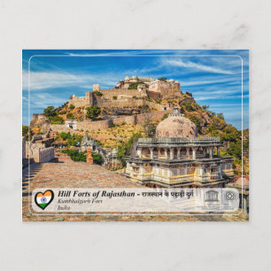 Carte Postale UNESCO, Forts des collines du Rajasthan - Fort de