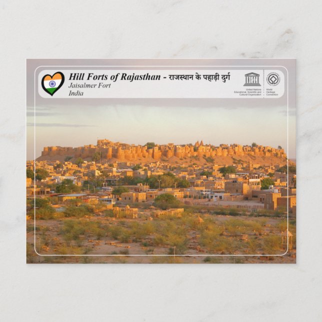 Carte Postale UNESCO - Forts des collines du Rajasthan - Fort Ja (Devant)
