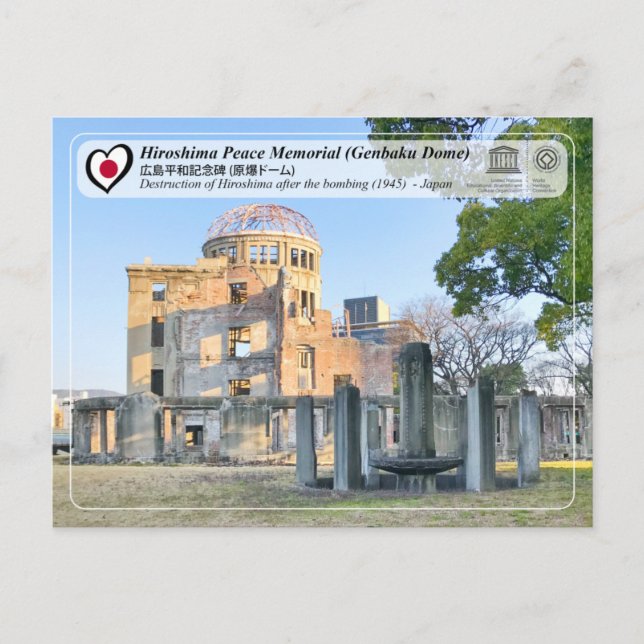 Carte Postale UNESCO - Mémorial de la paix d'Hiroshima (Dôme de  (Devant)