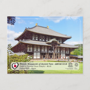 Carte Postale UNESCO - Monuments de l'Ancien Nara - Tôdai-ji