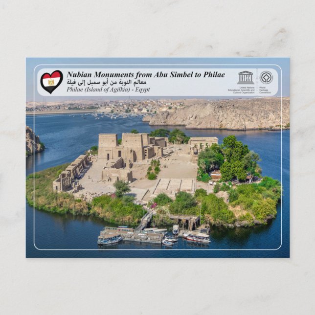 Carte Postale UNESCO - Monuments Nubiens - Philae - Isis Temple (Devant)
