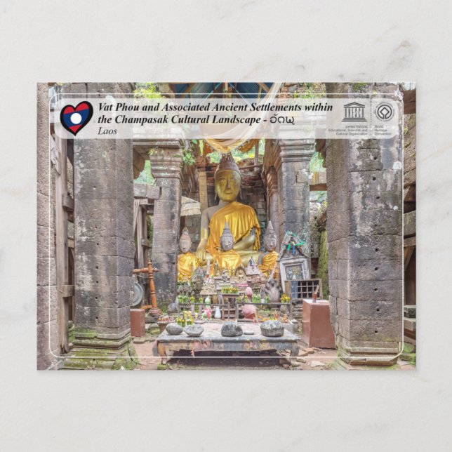 Carte Postale UNESCO - Site de Vat Phou et paysage culturel de C (Devant)