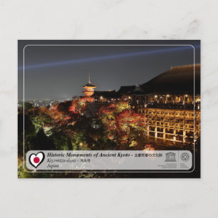 Carte Postale UNESCO WHS - Ancien Kyoto - Kiyomizu-dera - 清水寺