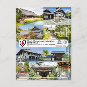 Carte Postale UNESCO WHS - Ancien Kyoto - Tenryu-ji - 天龍寺