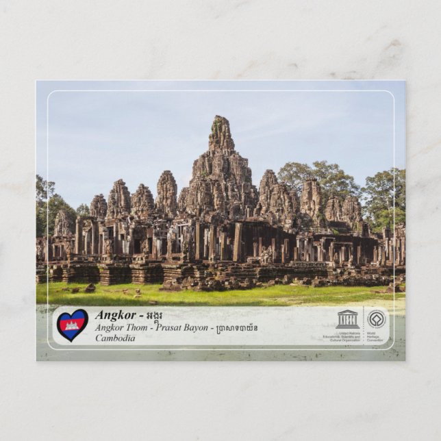 Carte Postale UNESCO WHS - Angkor - Bayon Temple (Devant)
