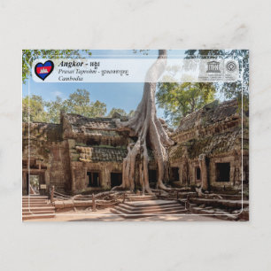 Carte Postale UNESCO WHS - Angkor - Temple de Taprohm