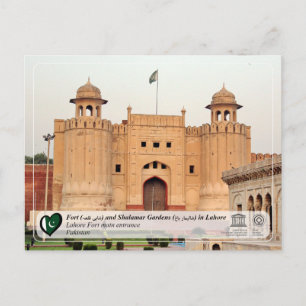 Carte Postale UNESCO WHS - Fort de Lahore - شاہی قلعہ