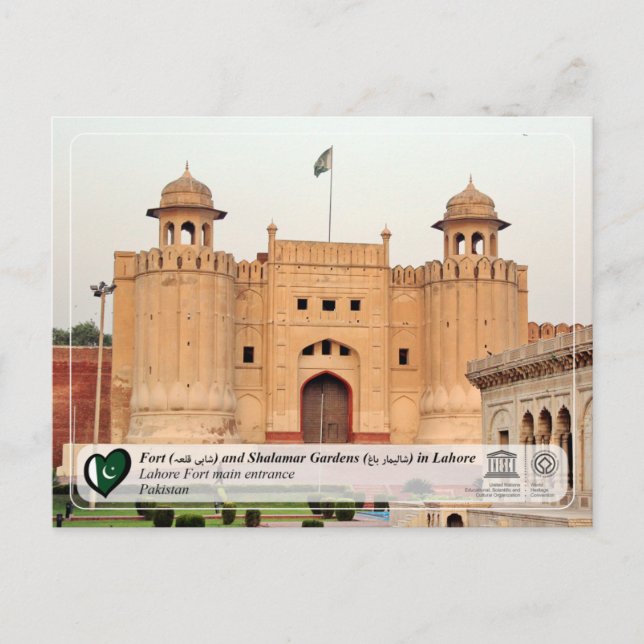 Carte Postale UNESCO WHS - Fort de Lahore - شاہی قلعہ (Devant)