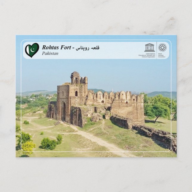 Carte Postale UNESCO WHS - Fort de Rohtas - قلعہ روہتاس (Devant)