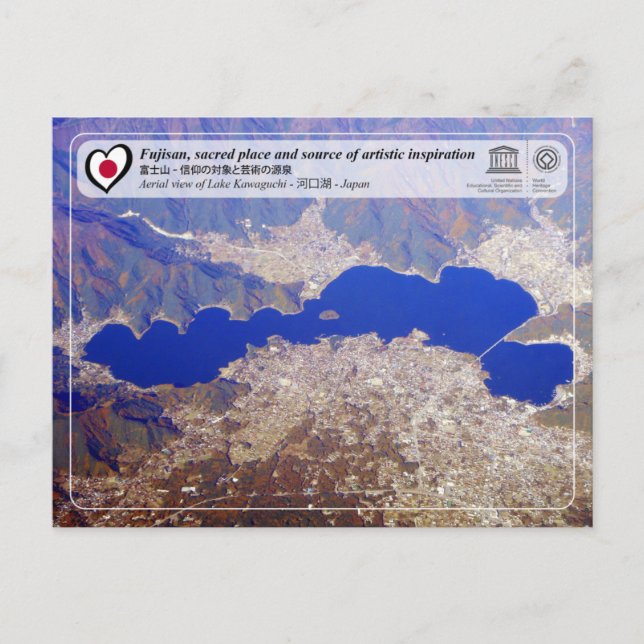 Carte Postale UNESCO WHS - Fujisan - Lac Kawaguchiko - 河 口 湖 (Devant)