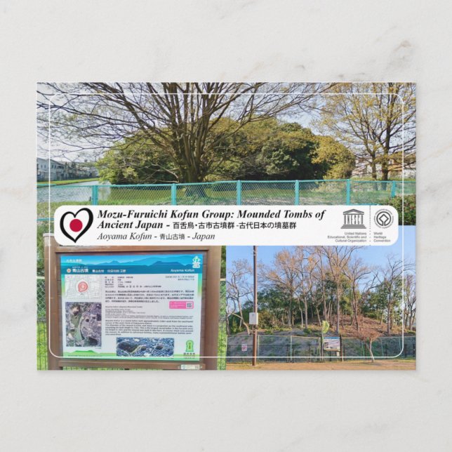 Carte Postale UNESCO WHS - Furuichi - Aoyama Kofun - 青 山 古 墳 (Devant)