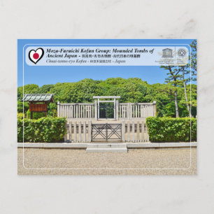 Carte Postale UNESCO WHS - Furuichi - Chuai-tenno-ryo Kofun