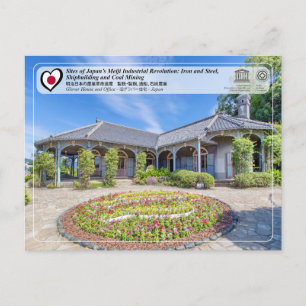 Carte Postale UNESCO WHS - Glover Maison et bureau - 旧 グ parc im