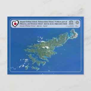 Carte Postale UNESCO WHS - Île Amami-Ōshima - 奄美大島