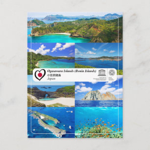 Carte Postale UNESCO WHS - Îles Ogasawara - 小 笠 原 諸 島