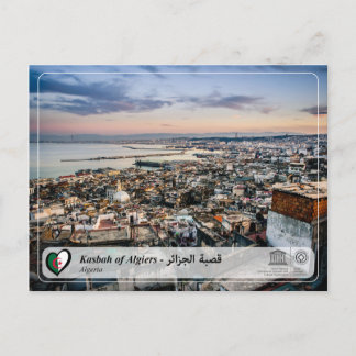 Carte Postale UNESCO WHS - Kasbah d'Algiers -  
