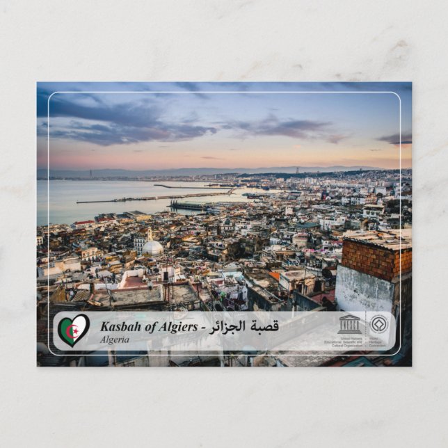 Carte Postale UNESCO WHS - Kasbah d'Algiers -   (Devant)