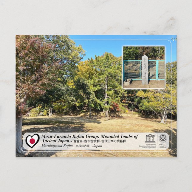 Carte Postale UNESCO WHS - Kofun de Mozu - Kofun de Maruhoyama (Devant)