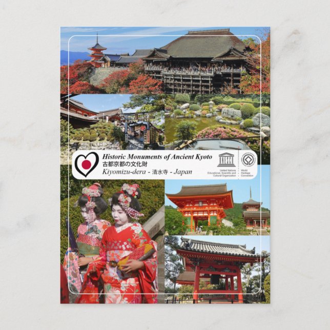 Carte Postale UNESCO WHS - Kyoto antique - Kiyomizu-dera - 清 水 寺 (Devant)