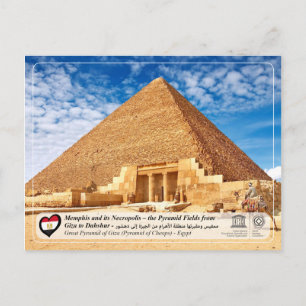 Carte Postale UNESCO WHS - La Grande Pyramide de Gizeh