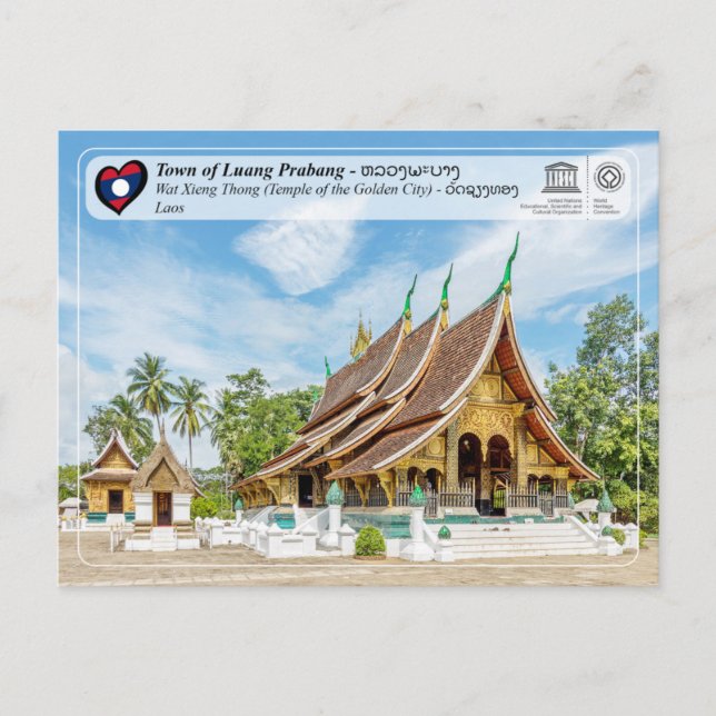 Carte Postale UNESCO WHS - Luang Prabang - Wat Xieng Thong (Devant)